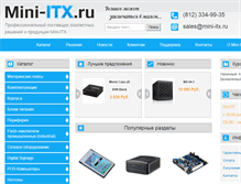 Tablet Screenshot of mini-itx.ru